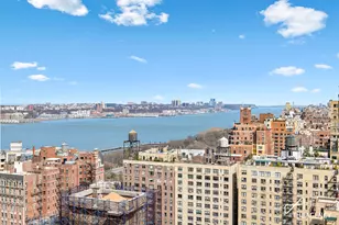 205 West End Ave, New York City, NY 10023 - Photo 13
