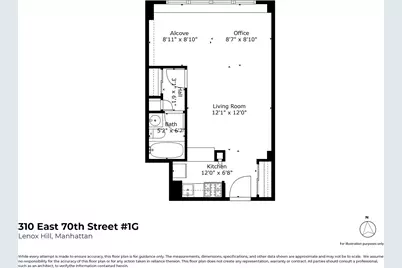310 E 70th Street #1-G, New York City, NY 10021 - Photo 7
