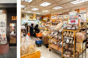 498 West End Ave, New York City, NY 10024 - Photo 13