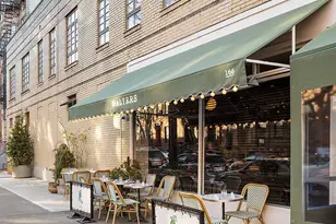 124 Washington Ave, Brooklyn, NY 11205 - Photo 19