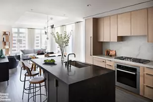 543 W 122nd St, New York City, NY 10027 - Photo 1