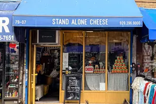 35-21 79th St, Jackson Heights, NY 11372 - Photo 29