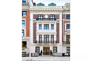 18 W 74th St, New York City, NY 10023 - Photo 3