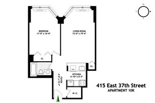 415 E 37th St, New York City, NY 10016 - Photo 23