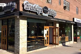 270 Jay St, New York City, NY 11201 - Photo 11