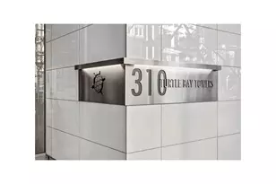 310 E 46th St, New York City, NY 10017 - Photo 9