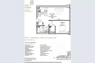 27-17 42nd Road #4G, New York City, NY 11101 - Photo 11