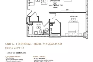 27-17 42nd Rd, New York City, NY 11101 - Photo 11
