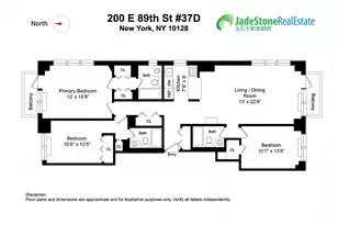 200 E 89th St, New York City, NY 10128 - Photo 35