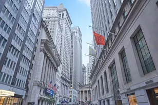 15 Broad St, New York City, NY 10005 - Photo 7
