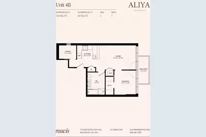772 Metropolitan Avenue #4-B, New York City, NY 11211 - Photo 9