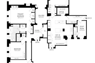 1215 5th Ave, New York City, NY 10029 - Photo 11