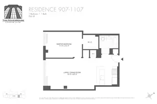 2-17 51st Ave, New York City, NY 11101 - Photo 23
