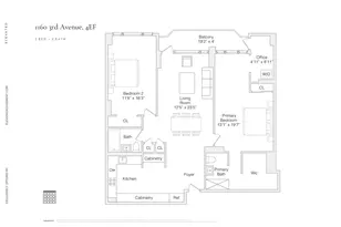1160 3rd Ave, New York City, NY 10065 - Photo 11