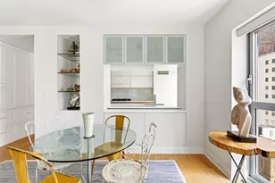 303 E 33rd St, New York City, NY 10016 - Photo 3