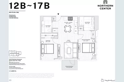 138-18 Northern Boulevard #16B, New York City, NY 11354 - Photo 13