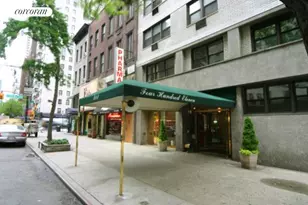 411 E 57th St, New York City, NY 10022 - Photo 11