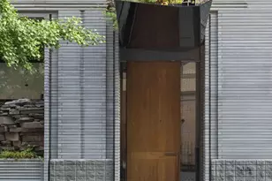 41 Bond St, New York, NY 10012 - Photo 17