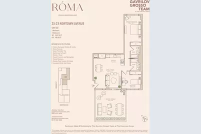 25-23 Newtown Avenue #2D, New York City, NY 11102 - Photo 21