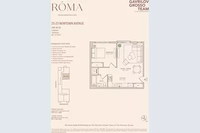 25-23 Newtown Avenue #3D, New York City, NY 11102 - Photo 19