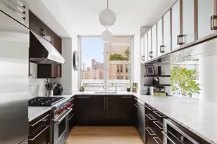 545 W 110th St, New York City, NY 10025 - Photo 5