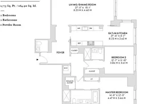 30 Park Pl, New York City, NY 10007 - Photo 13