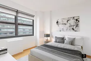 205 West End Ave, New York City, NY 10023 - Photo 11