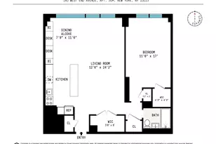 140 West End Ave, New York City, NY 10023 - Photo 11