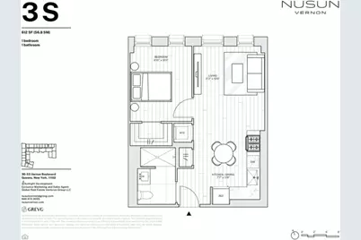 30-55 Vernon Boulevard #3S, New York City, NY 11102 - Photo 13
