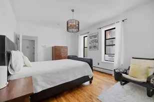 231 W 148th St, New York City, NY 10039 - Photo 5