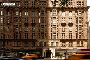 205 W 57th St, New York City, NY 10019 - Photo 1