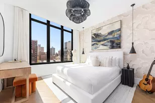 2505 Broadway, New York City, NY 10025 - Photo 7