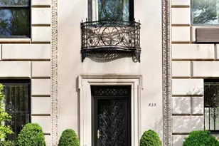 834 5th Ave, New York City, NY 10065 - Photo 1