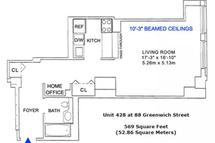 88 Greenwich St, New York City, NY 10006 - Photo 17