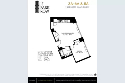15 Park Row #4A, New York, NY 10038 - Photo 5