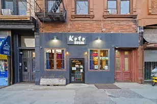 535 Dean St, New York City, NY 11217 - Photo 19