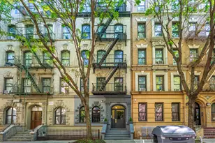 555 W 149th St, New York City, NY 10031 - Photo 1