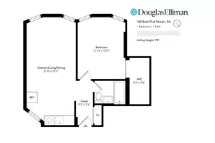 160 E 91st St, New York City, NY 10128 - Photo 1