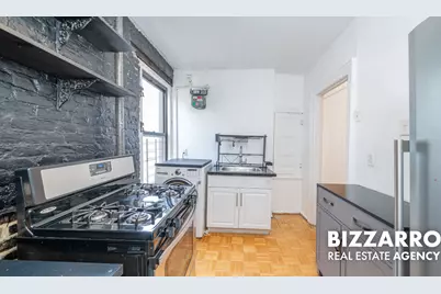 3692 Broadway #64, New York City, NY 10031 - Photo 9