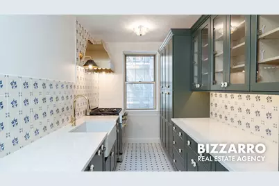720 Fort Washington Avenue #4B, New York, NY 10040 - Photo 1
