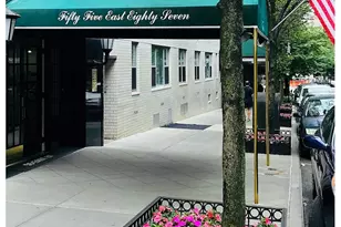 55 E 87th St, New York City, NY 10128 - Photo 17