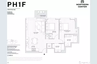 138-18 Northern Boulevard #PH1F, New York City, NY 11354 - Photo 13