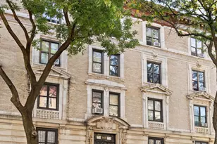 243 New York Ave, New York City, NY 11216 - Photo 3
