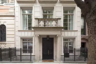 7 E 63rd St, New York City, NY 10065 - Photo 1