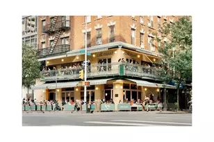 300 E 85th St, New York City, NY 10028 - Photo 13