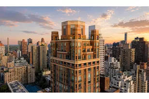 188 E 76th St, New York City, NY 10021 - Photo 25
