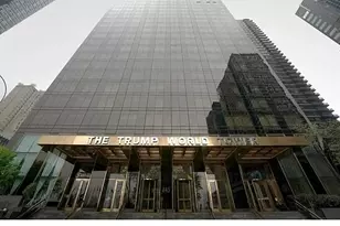845 United Nations Plaza, New York, NY 10017 - Photo 19