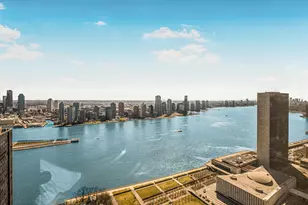 845 United Nations Plaza, New York City, NY 10017 - Photo 1
