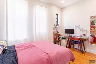 636 Sterling Pl, Brooklyn, NY 11238 - Photo 7