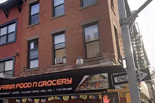251 Bergen St, New York City, NY 11217 - Photo 1